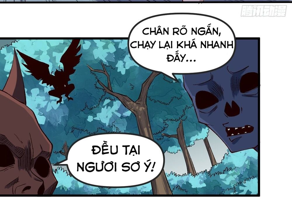Nguyên Lai Ta Là Tu Tiên Đại Lão: Chapter 33