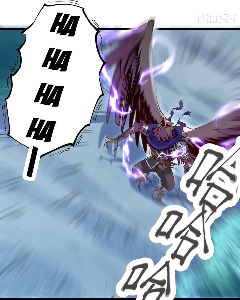 Nguyên Lai Ta Là Tu Tiên Đại Lão: Chapter 33