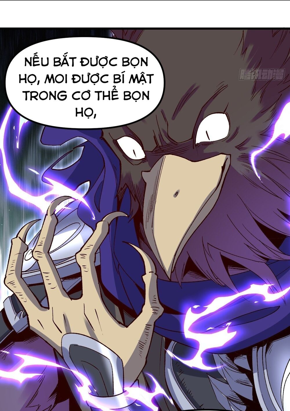 Nguyên Lai Ta Là Tu Tiên Đại Lão: Chapter 33