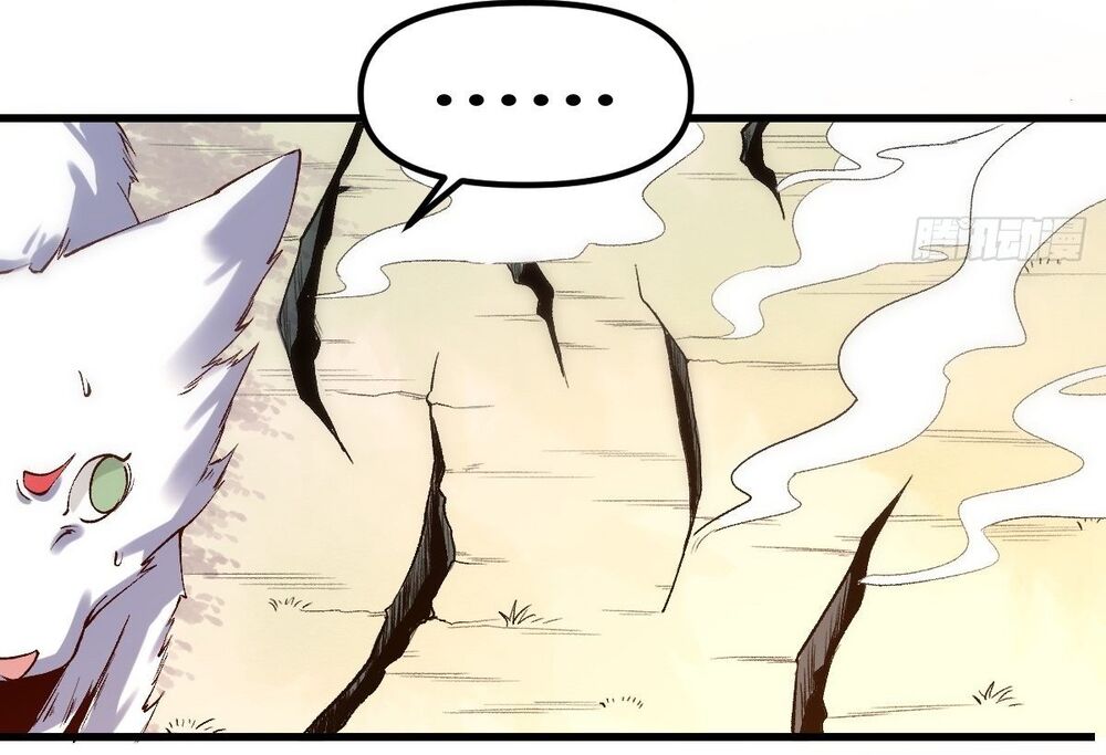 Nguyên Lai Ta Là Tu Tiên Đại Lão: Chapter 33