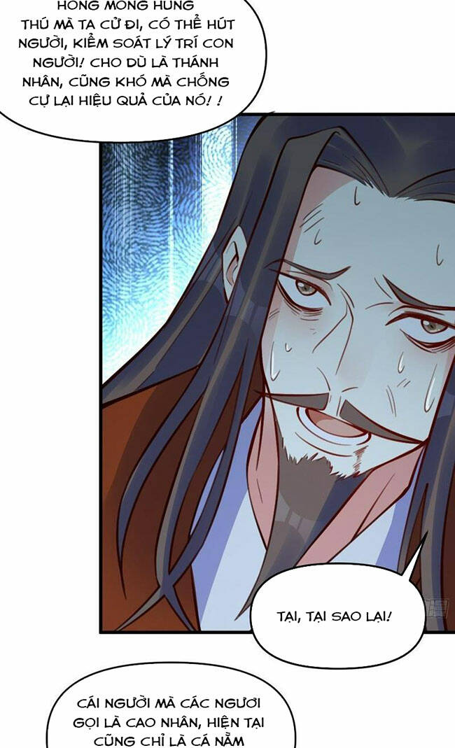 Nguyên Lai Ta Là Tu Tiên Đại Lão: Chapter 331