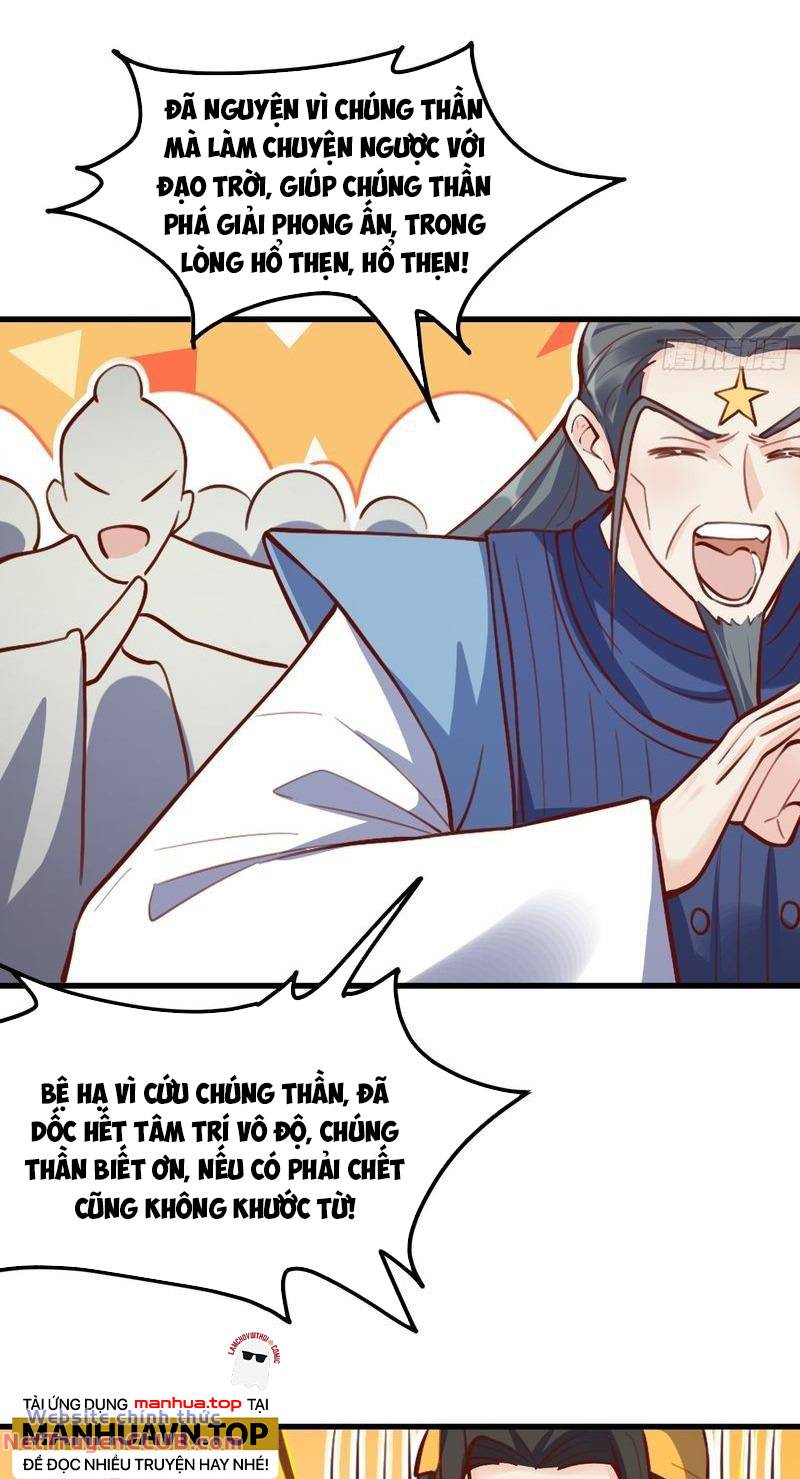 Nguyên Lai Ta Là Tu Tiên Đại Lão: Chapter 332