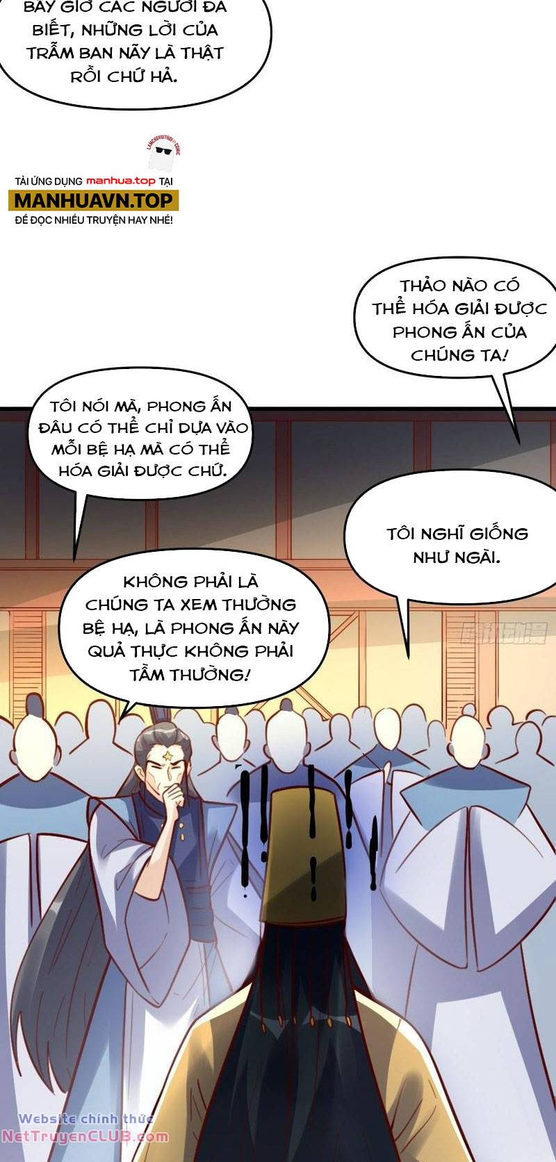 Nguyên Lai Ta Là Tu Tiên Đại Lão: Chapter 333