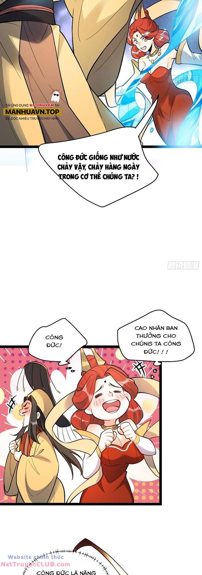 Nguyên Lai Ta Là Tu Tiên Đại Lão: Chapter 335