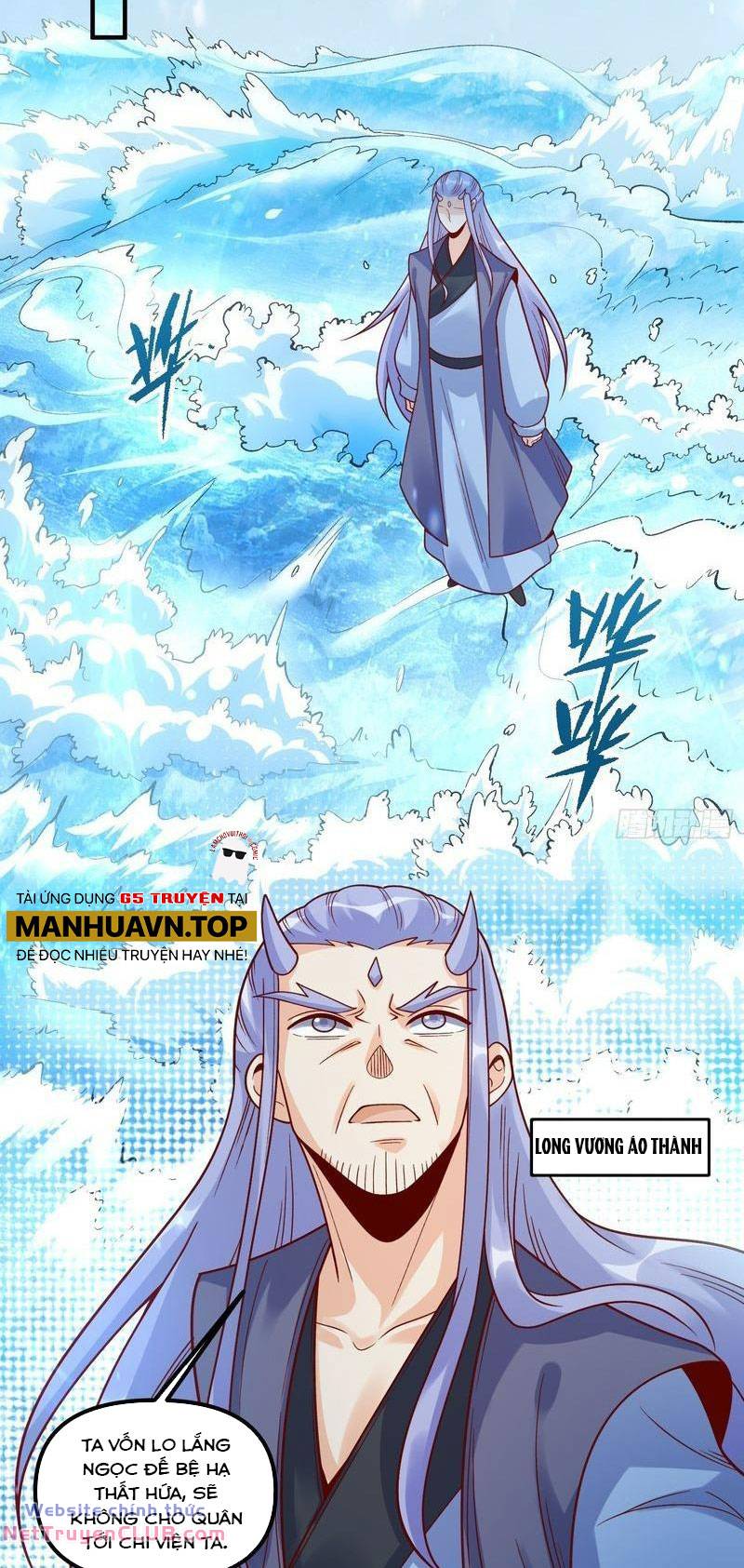Nguyên Lai Ta Là Tu Tiên Đại Lão: Chapter 341