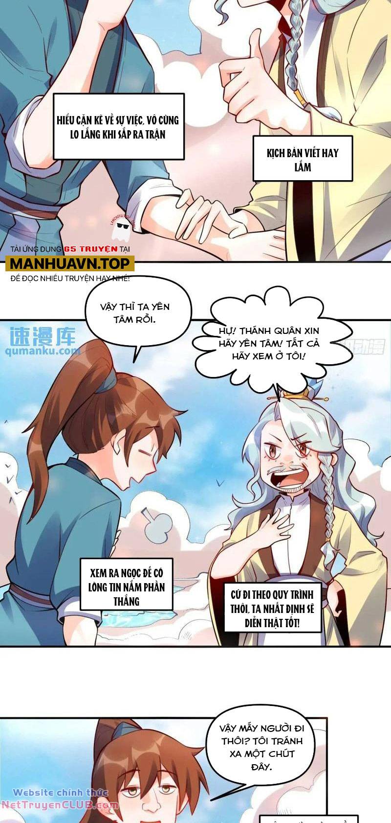 Nguyên Lai Ta Là Tu Tiên Đại Lão: Chapter 342