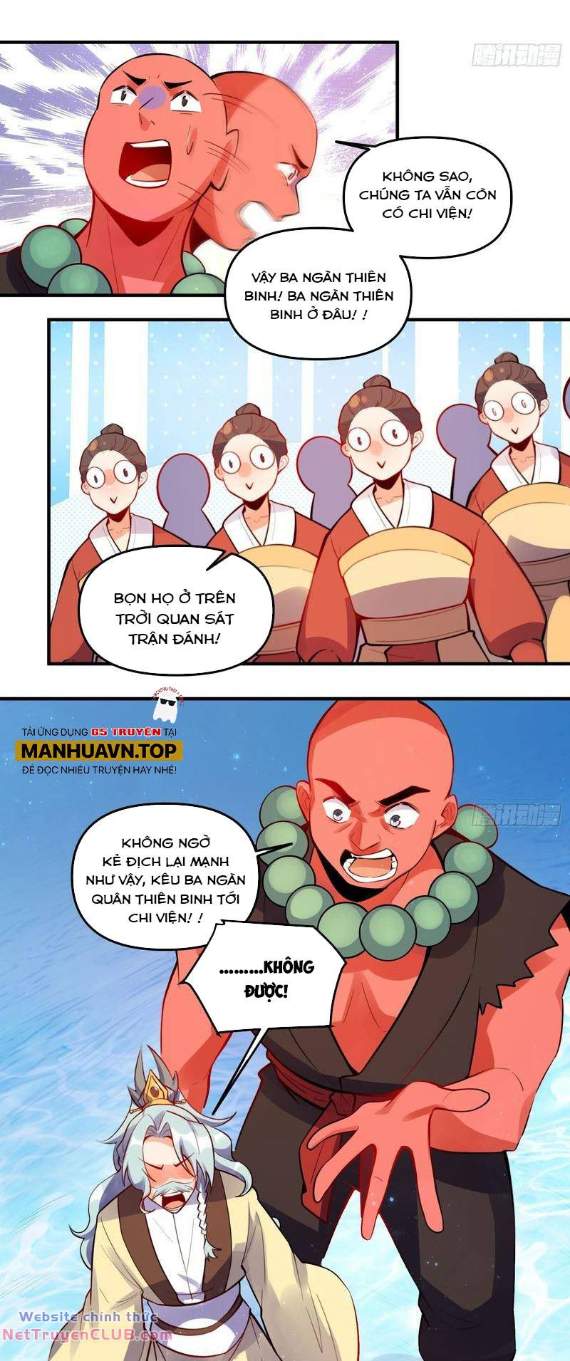 Nguyên Lai Ta Là Tu Tiên Đại Lão: Chapter 344