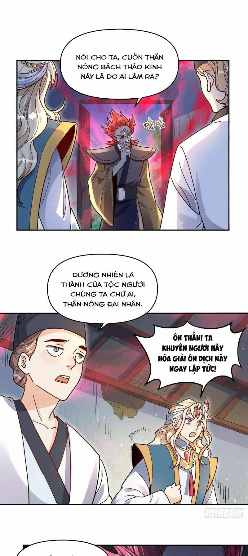 Nguyên Lai Ta Là Tu Tiên Đại Lão: Chapter 356