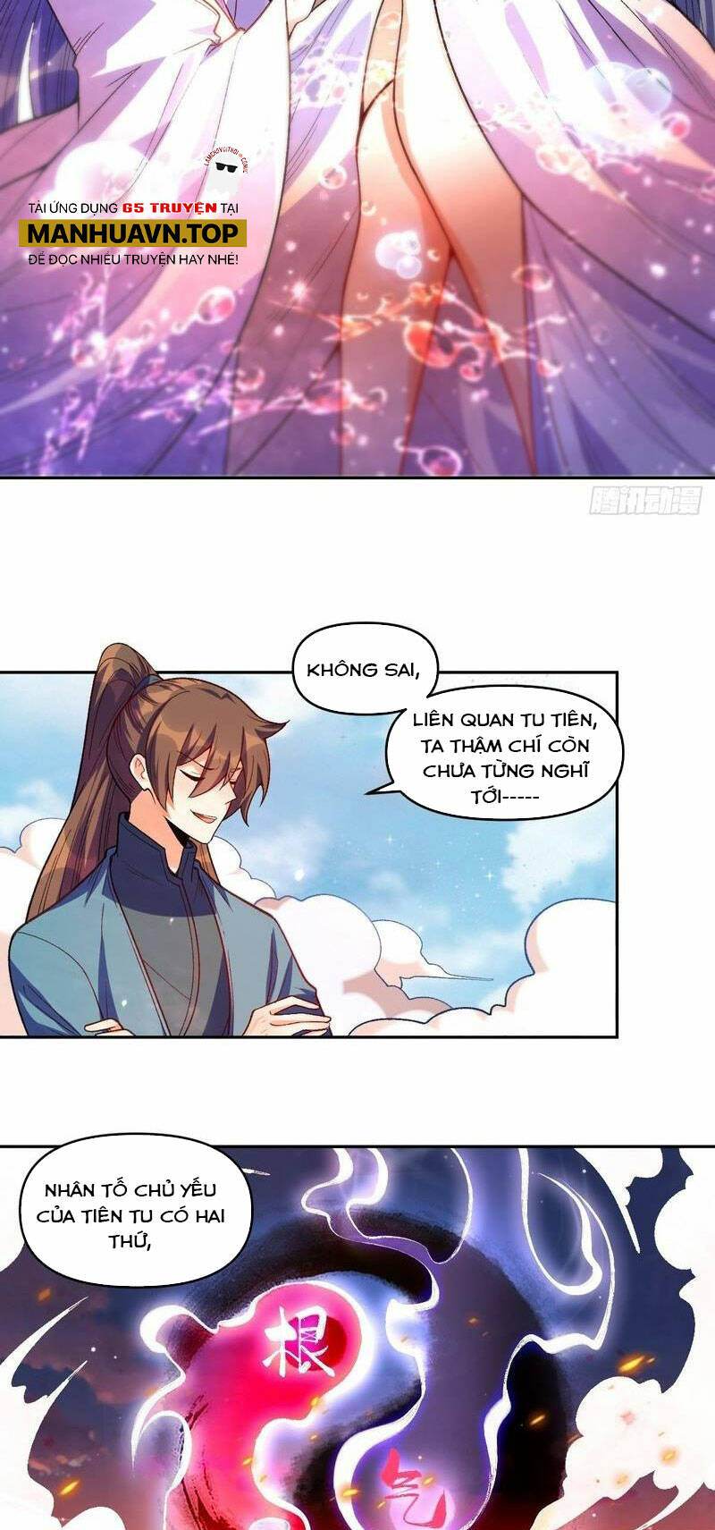 Nguyên Lai Ta Là Tu Tiên Đại Lão: Chapter 360