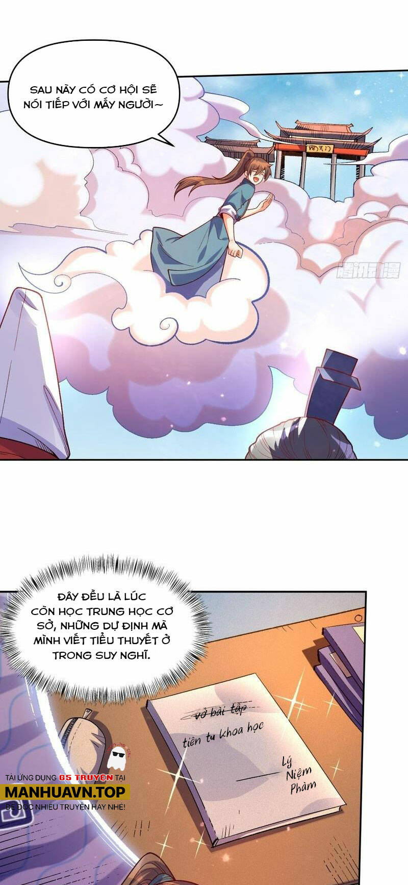 Nguyên Lai Ta Là Tu Tiên Đại Lão: Chapter 360