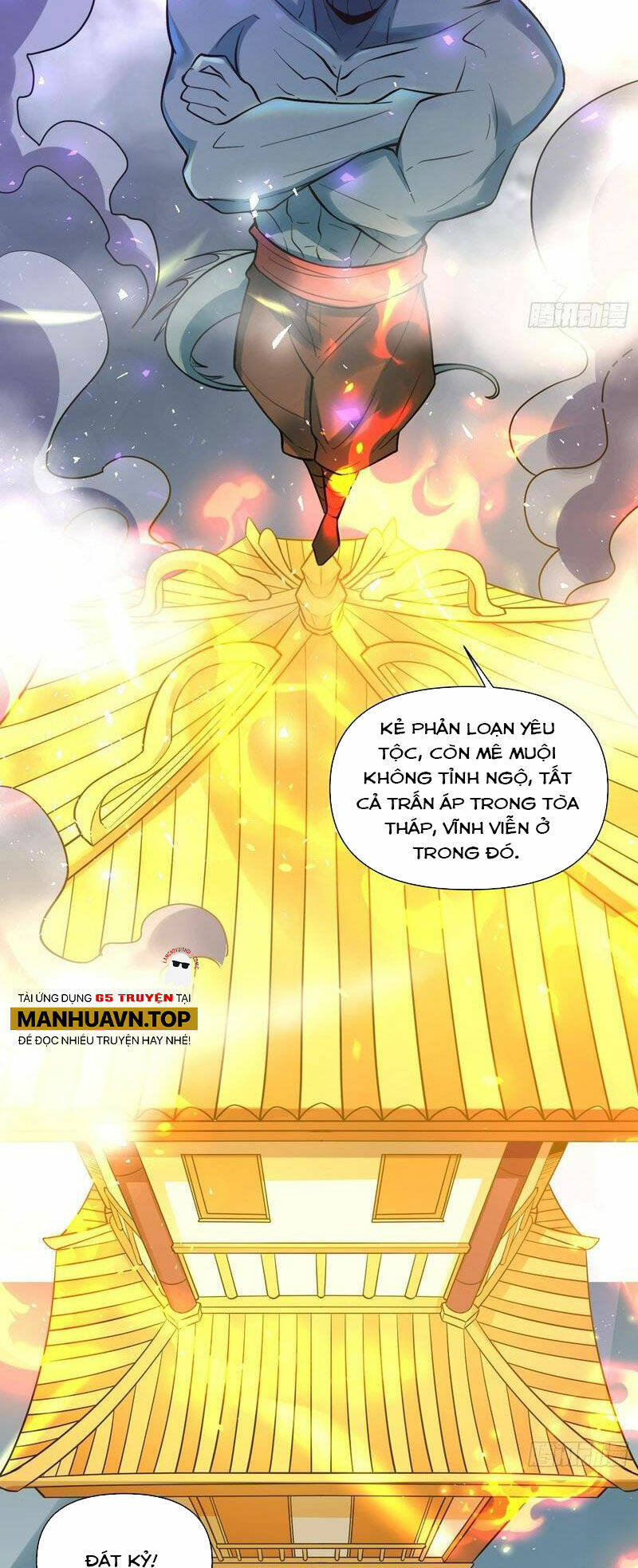 Nguyên Lai Ta Là Tu Tiên Đại Lão: Chapter 365