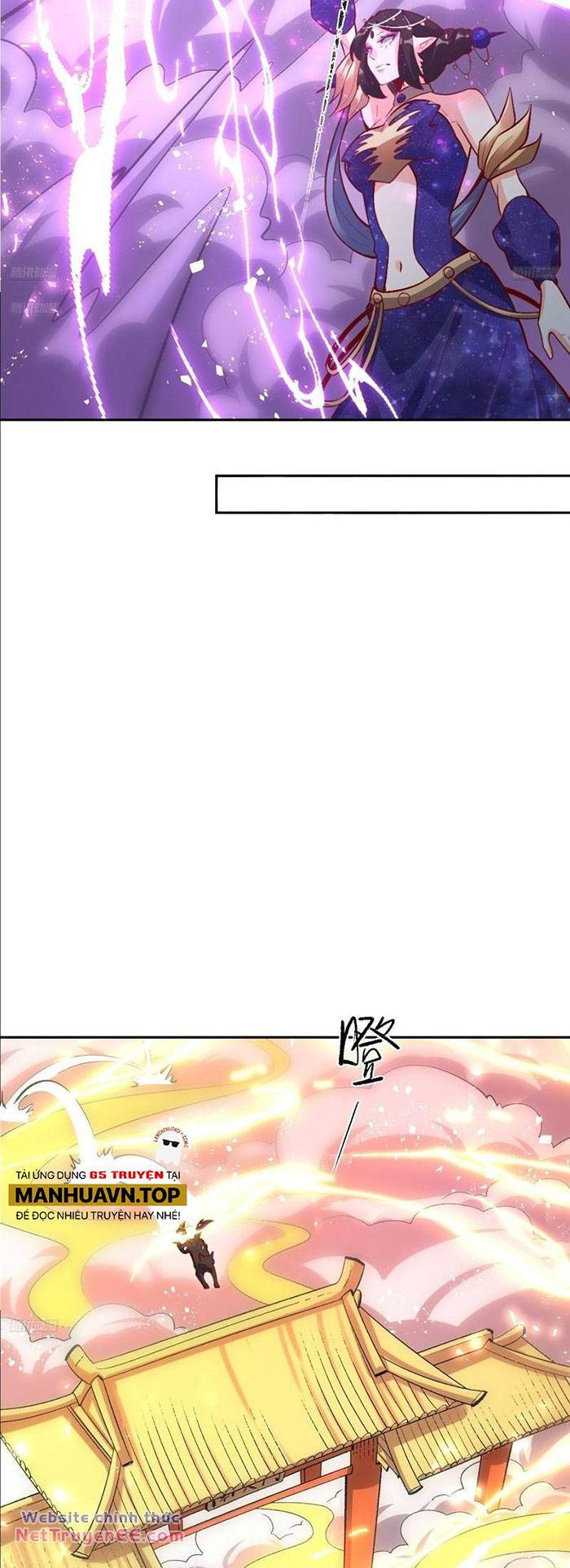 Nguyên Lai Ta Là Tu Tiên Đại Lão: Chapter 378