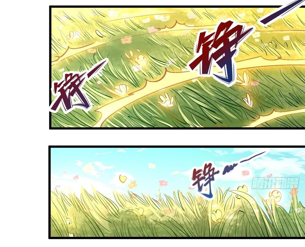Nguyên Lai Ta Là Tu Tiên Đại Lão: Chapter 38