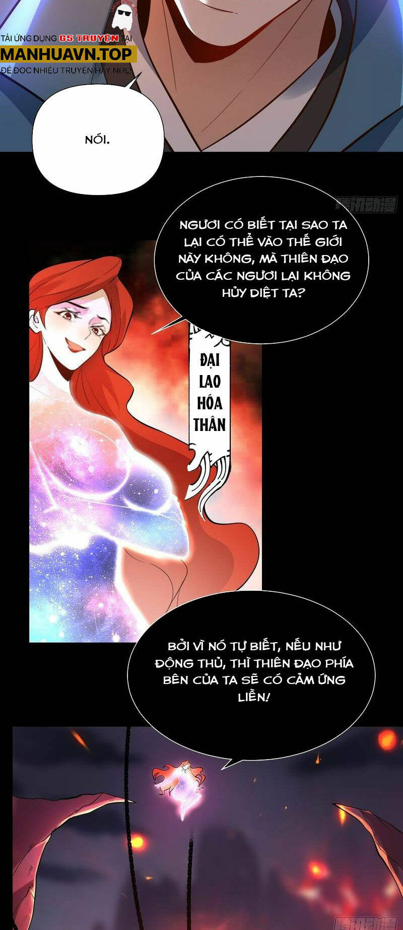 Nguyên Lai Ta Là Tu Tiên Đại Lão: Chapter 381