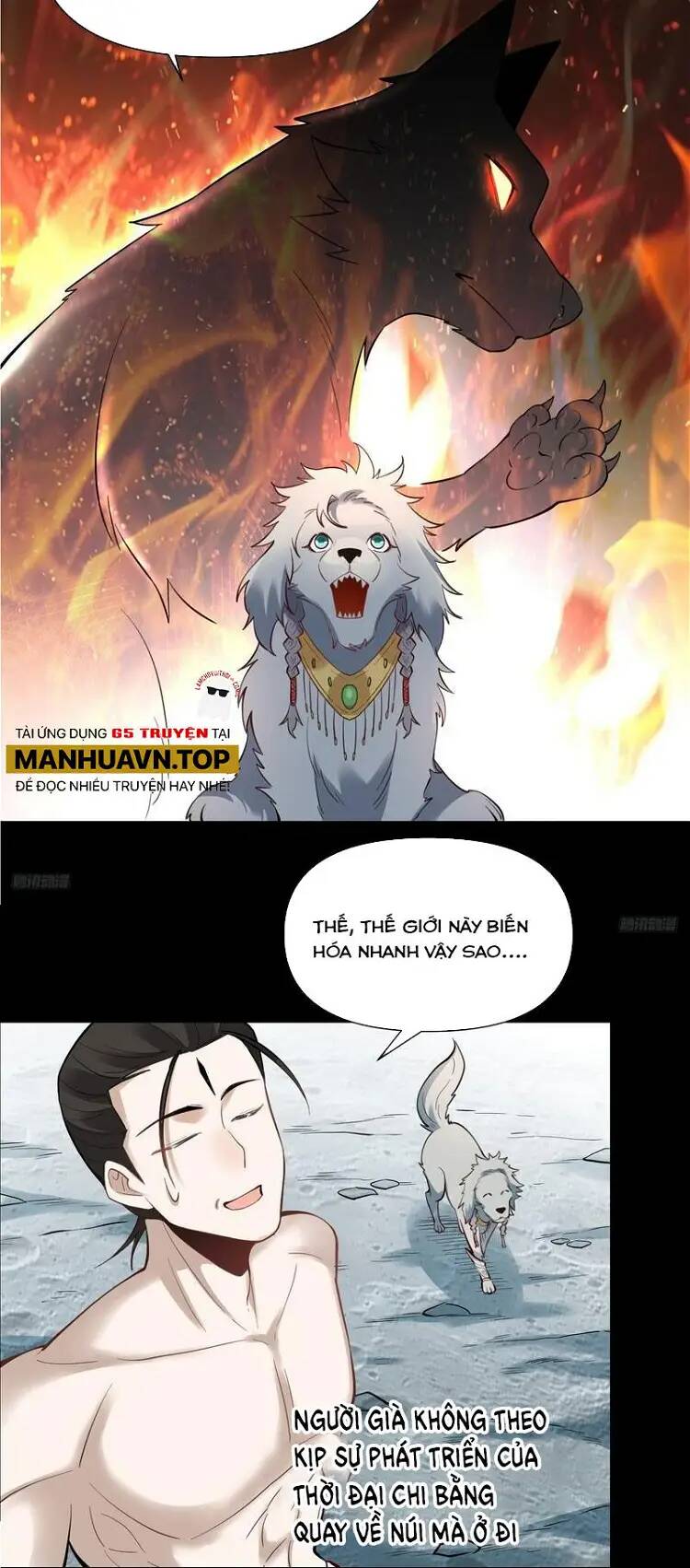 Nguyên Lai Ta Là Tu Tiên Đại Lão: Chapter 383