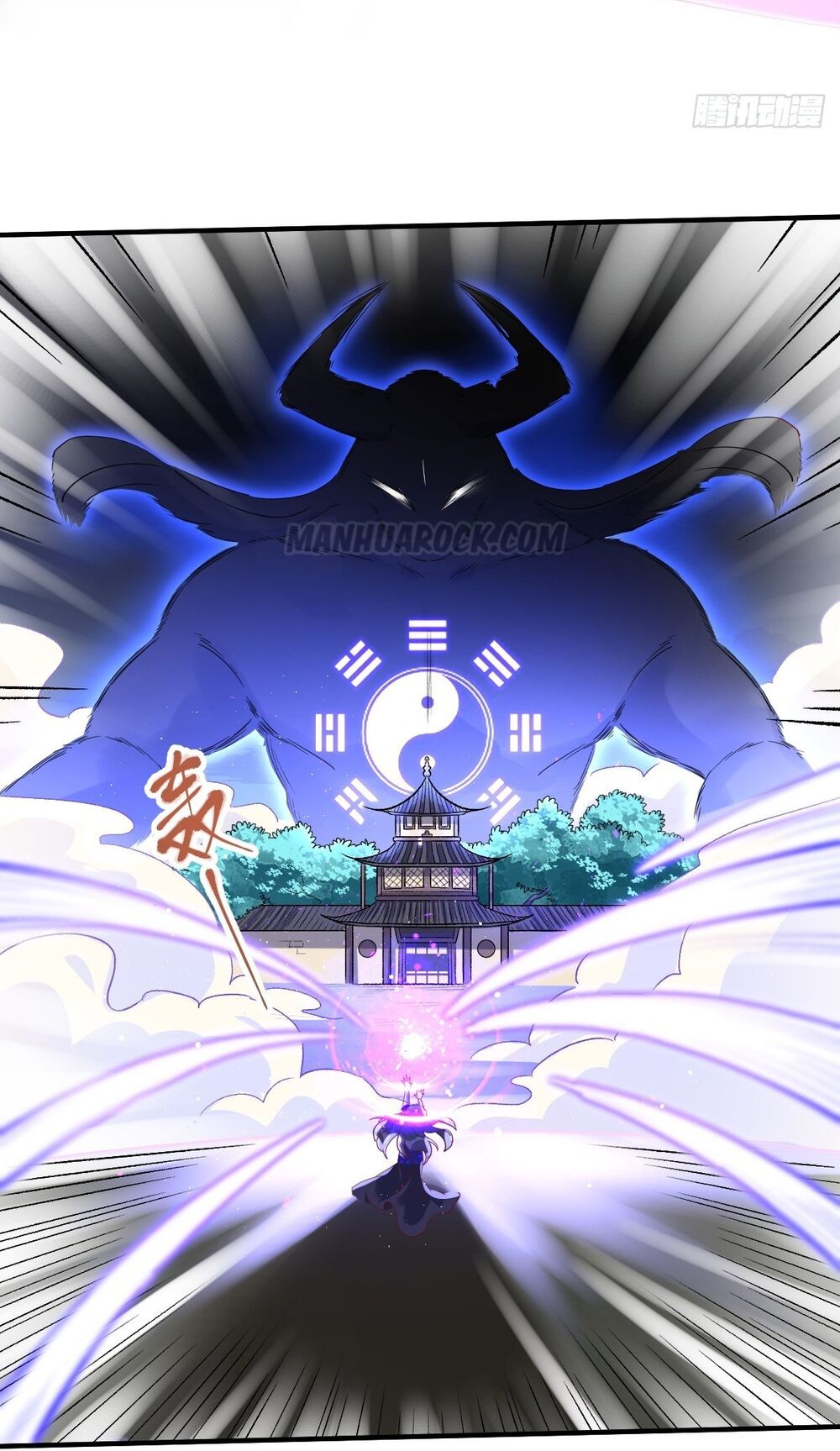 Nguyên Lai Ta Là Tu Tiên Đại Lão: Chapter 39