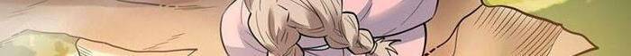 Nguyên Lai Ta Là Tu Tiên Đại Lão: Chapter 393