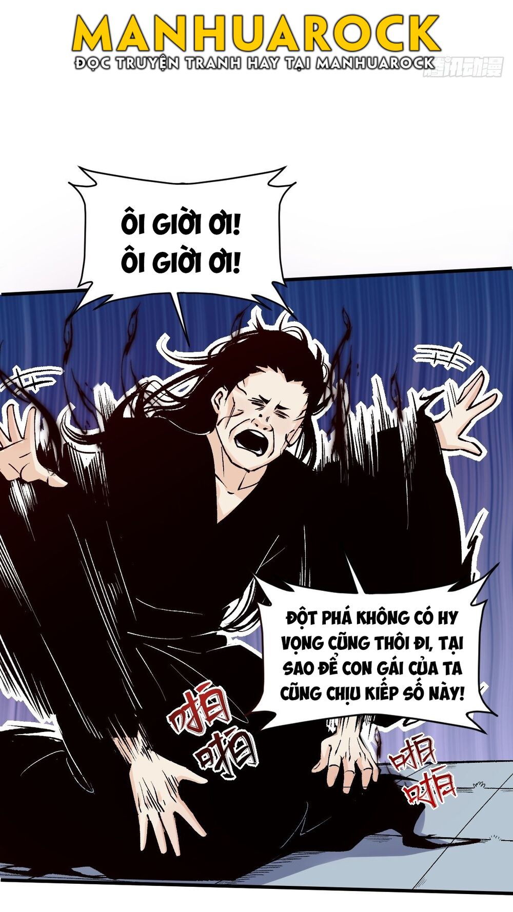 Nguyên Lai Ta Là Tu Tiên Đại Lão: Chapter 40