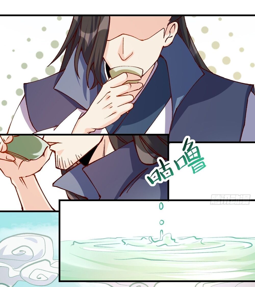 Nguyên Lai Ta Là Tu Tiên Đại Lão: Chapter 40