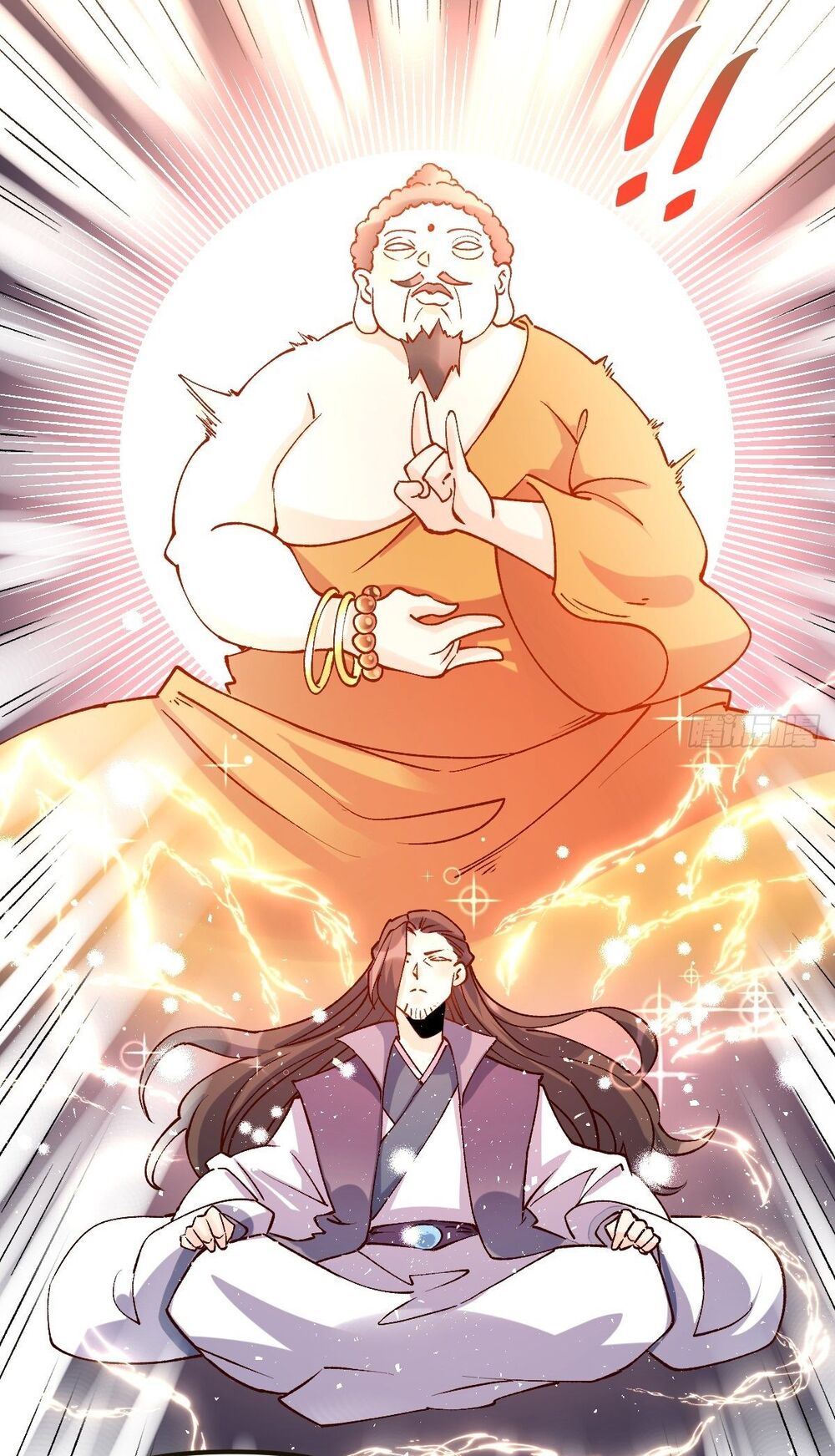 Nguyên Lai Ta Là Tu Tiên Đại Lão: Chapter 41