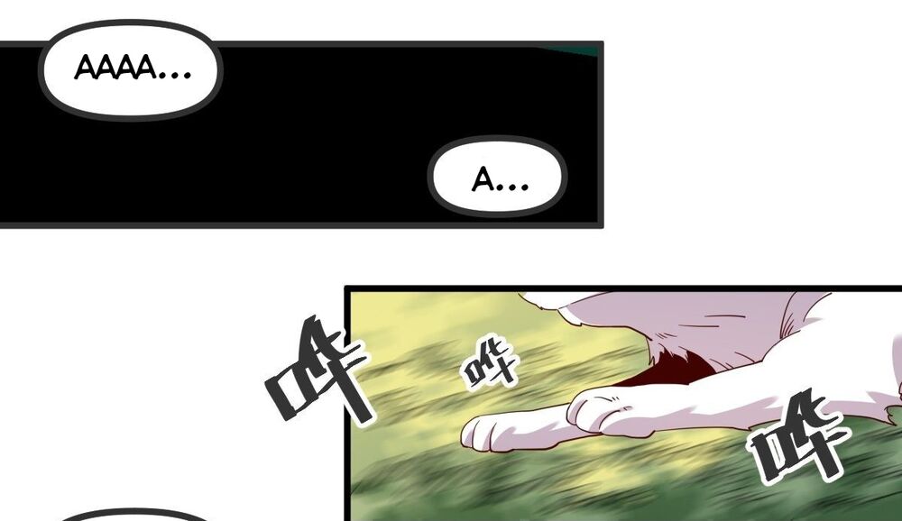 Nguyên Lai Ta Là Tu Tiên Đại Lão: Chapter 41