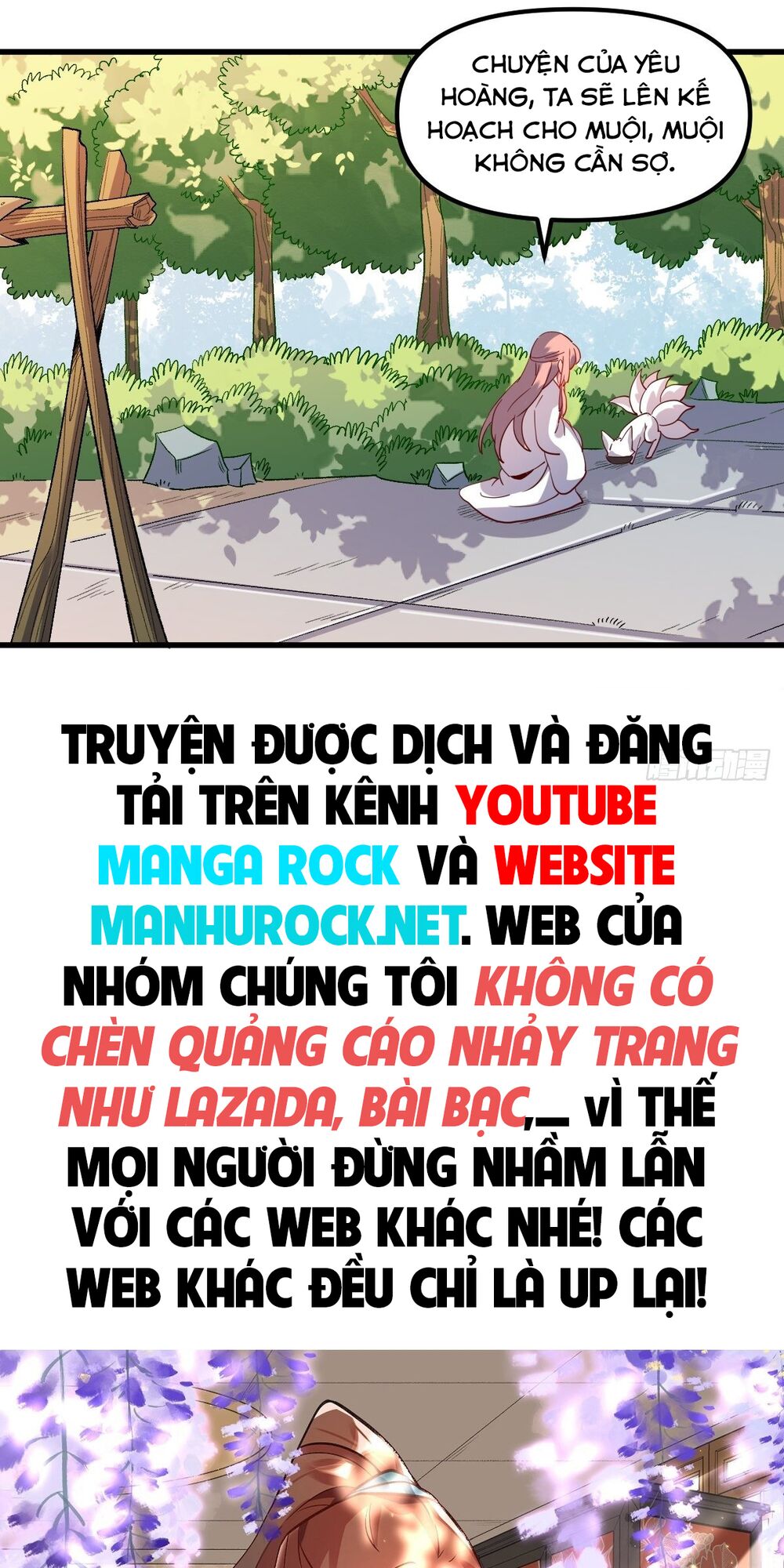 Nguyên Lai Ta Là Tu Tiên Đại Lão: Chapter 41