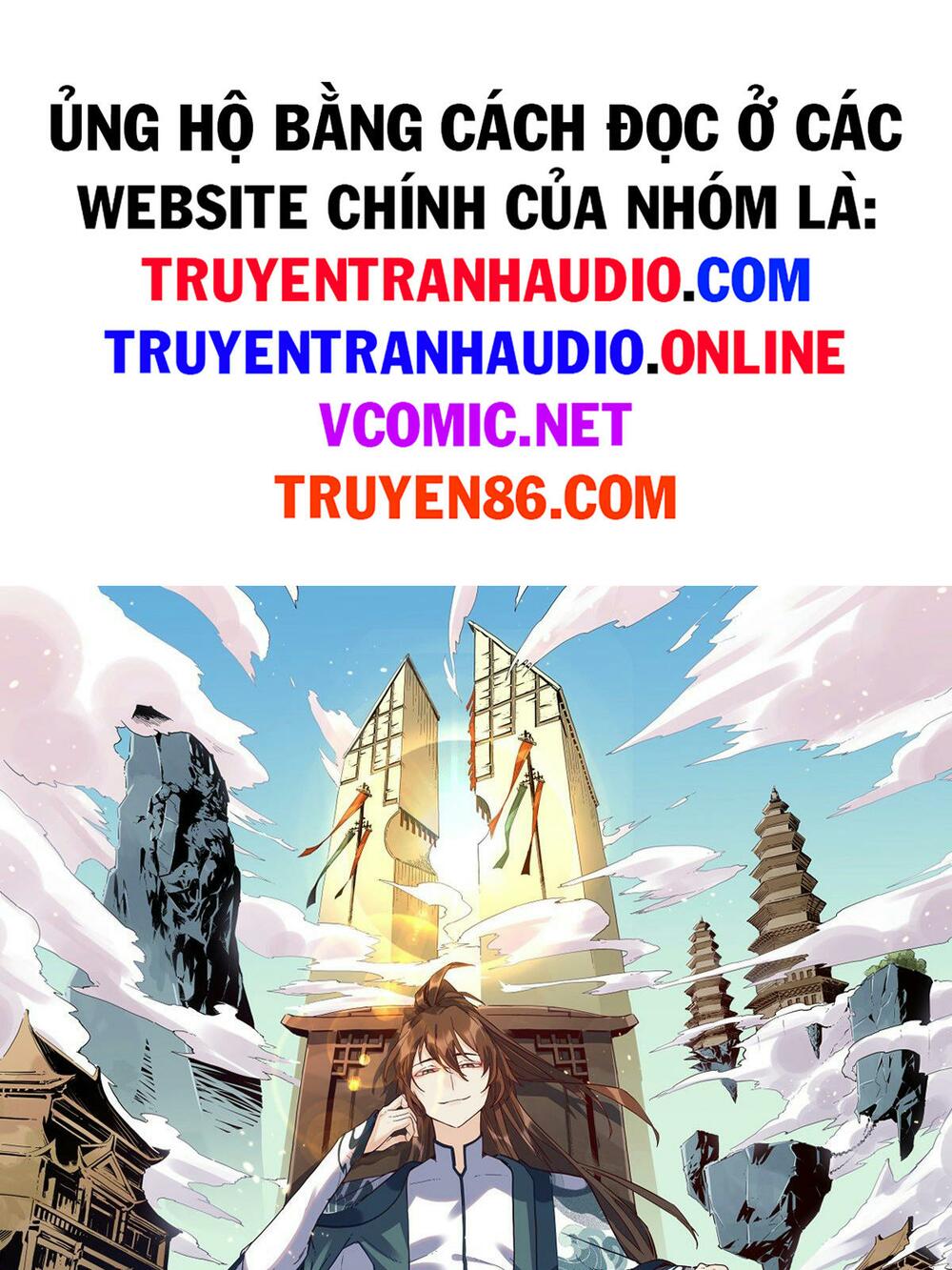 Nguyên Lai Ta Là Tu Tiên Đại Lão: Chapter 42