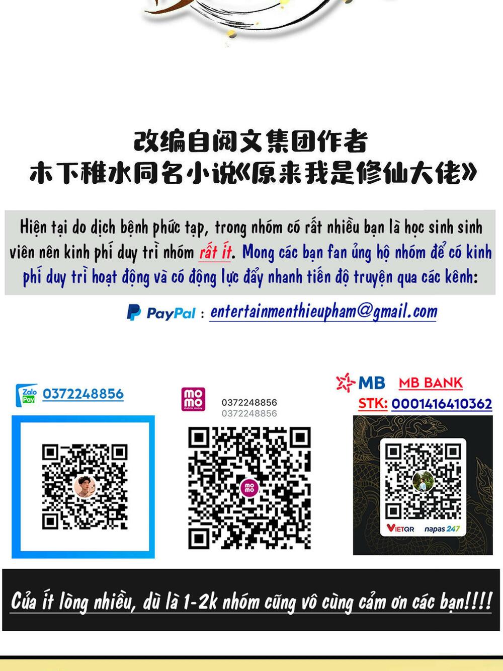 Nguyên Lai Ta Là Tu Tiên Đại Lão: Chapter 42