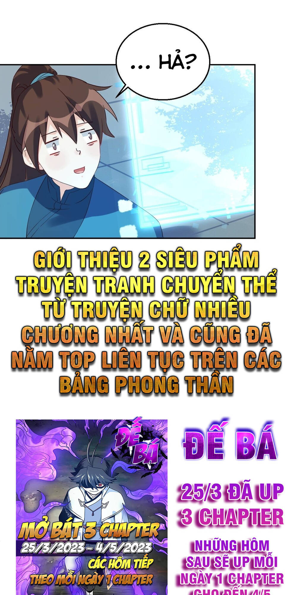 Nguyên Lai Ta Là Tu Tiên Đại Lão: Chapter 43