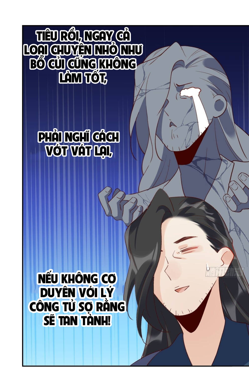 Nguyên Lai Ta Là Tu Tiên Đại Lão: Chapter 43