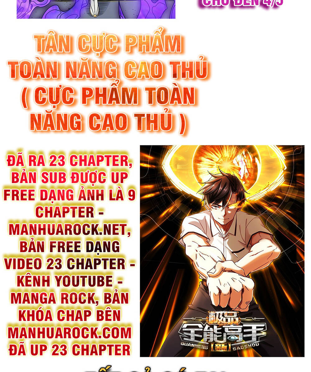 Nguyên Lai Ta Là Tu Tiên Đại Lão: Chapter 43