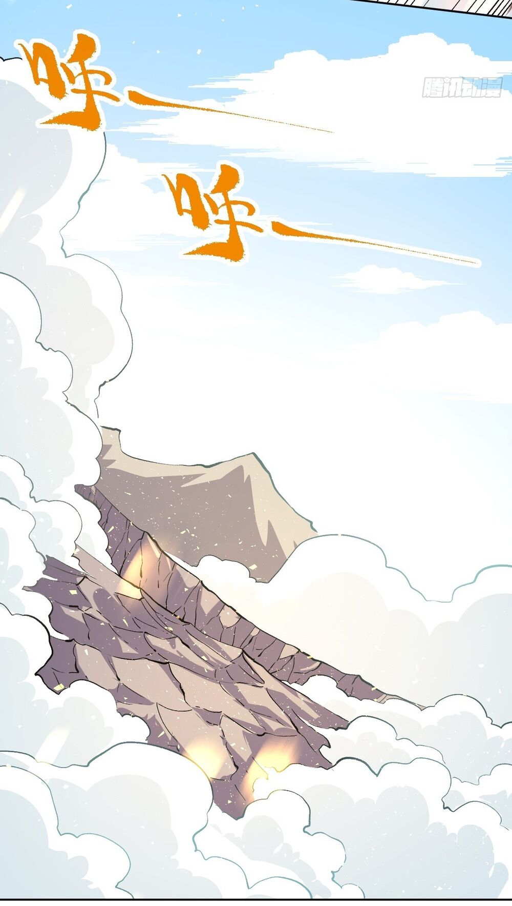 Nguyên Lai Ta Là Tu Tiên Đại Lão: Chapter 44