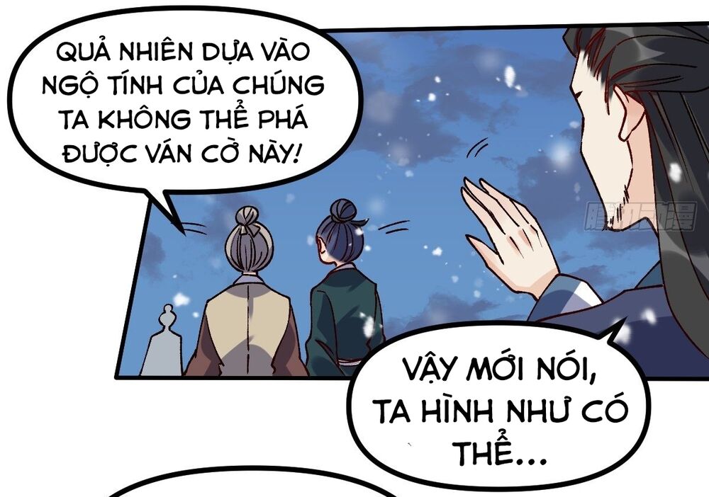 Nguyên Lai Ta Là Tu Tiên Đại Lão: Chapter 45