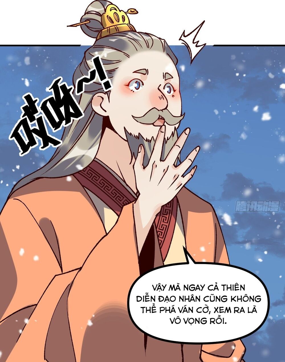 Nguyên Lai Ta Là Tu Tiên Đại Lão: Chapter 46
