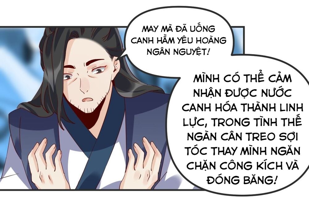 Nguyên Lai Ta Là Tu Tiên Đại Lão: Chapter 47