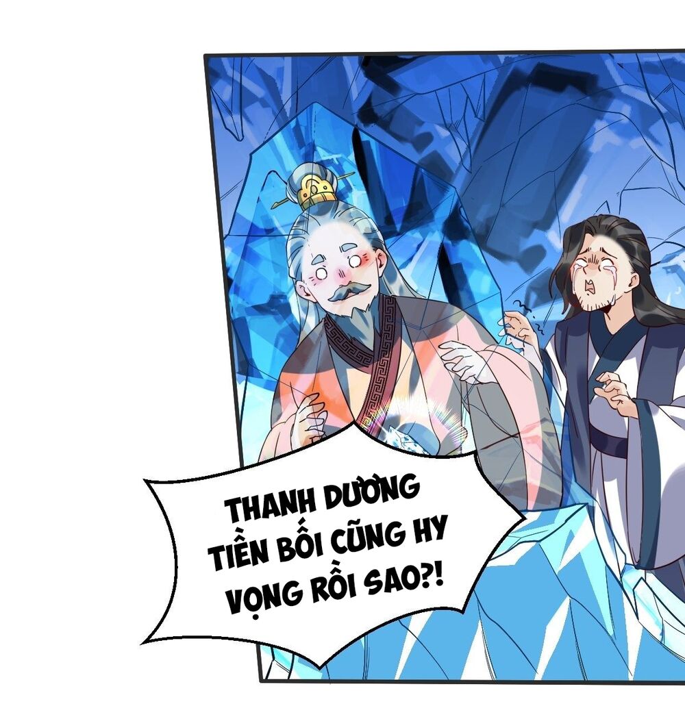 Nguyên Lai Ta Là Tu Tiên Đại Lão: Chapter 47