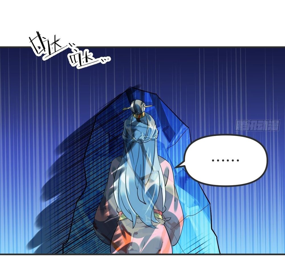 Nguyên Lai Ta Là Tu Tiên Đại Lão: Chapter 47