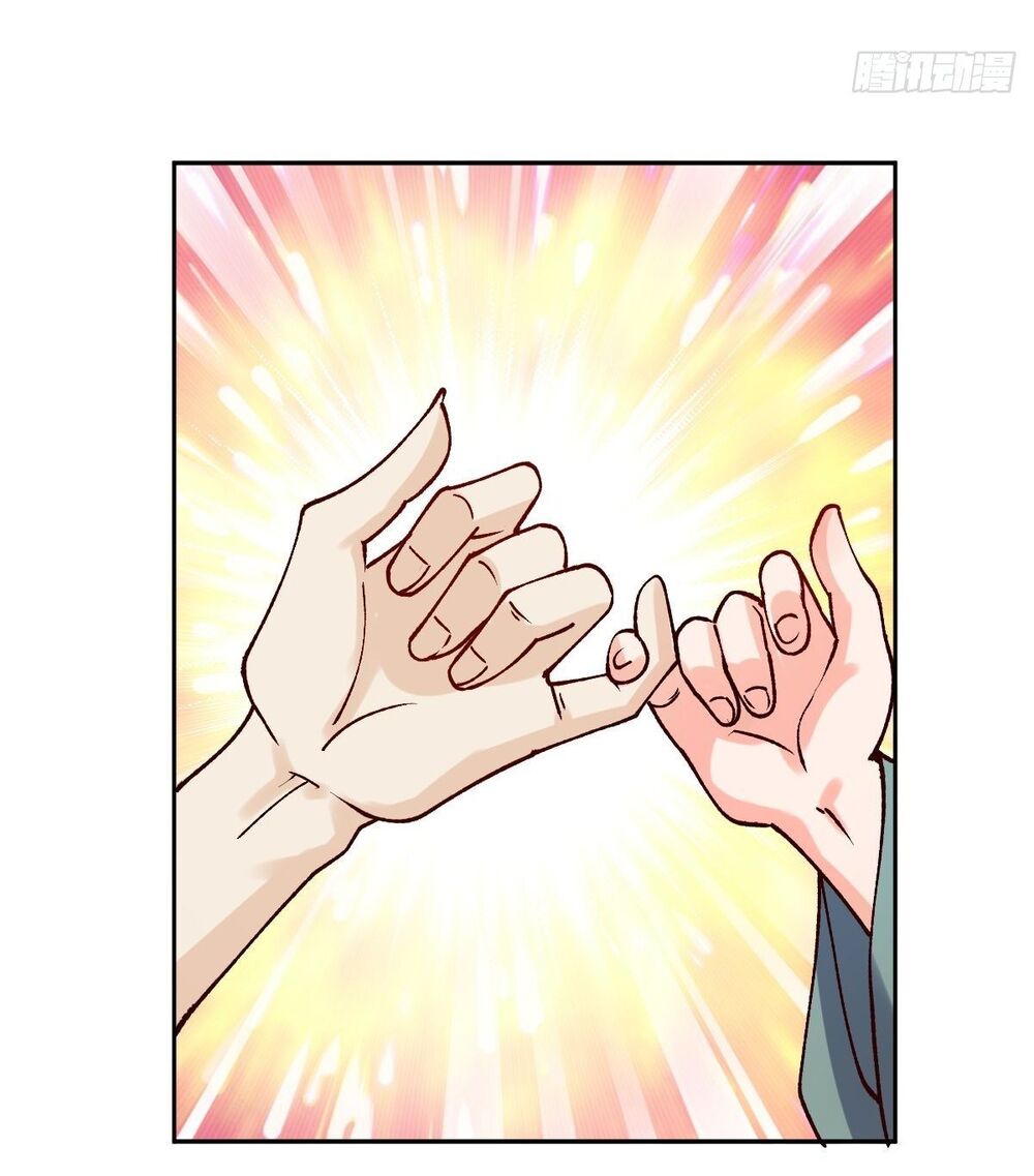 Nguyên Lai Ta Là Tu Tiên Đại Lão: Chapter 48