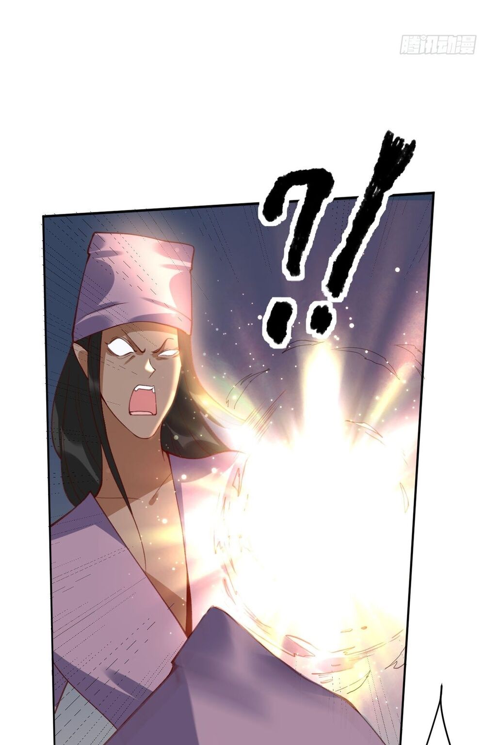 Nguyên Lai Ta Là Tu Tiên Đại Lão: Chapter 50