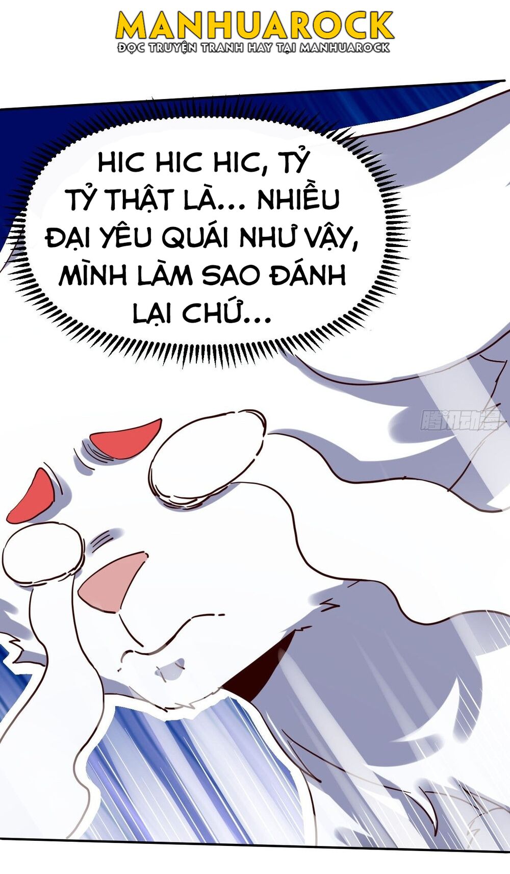 Nguyên Lai Ta Là Tu Tiên Đại Lão: Chapter 52