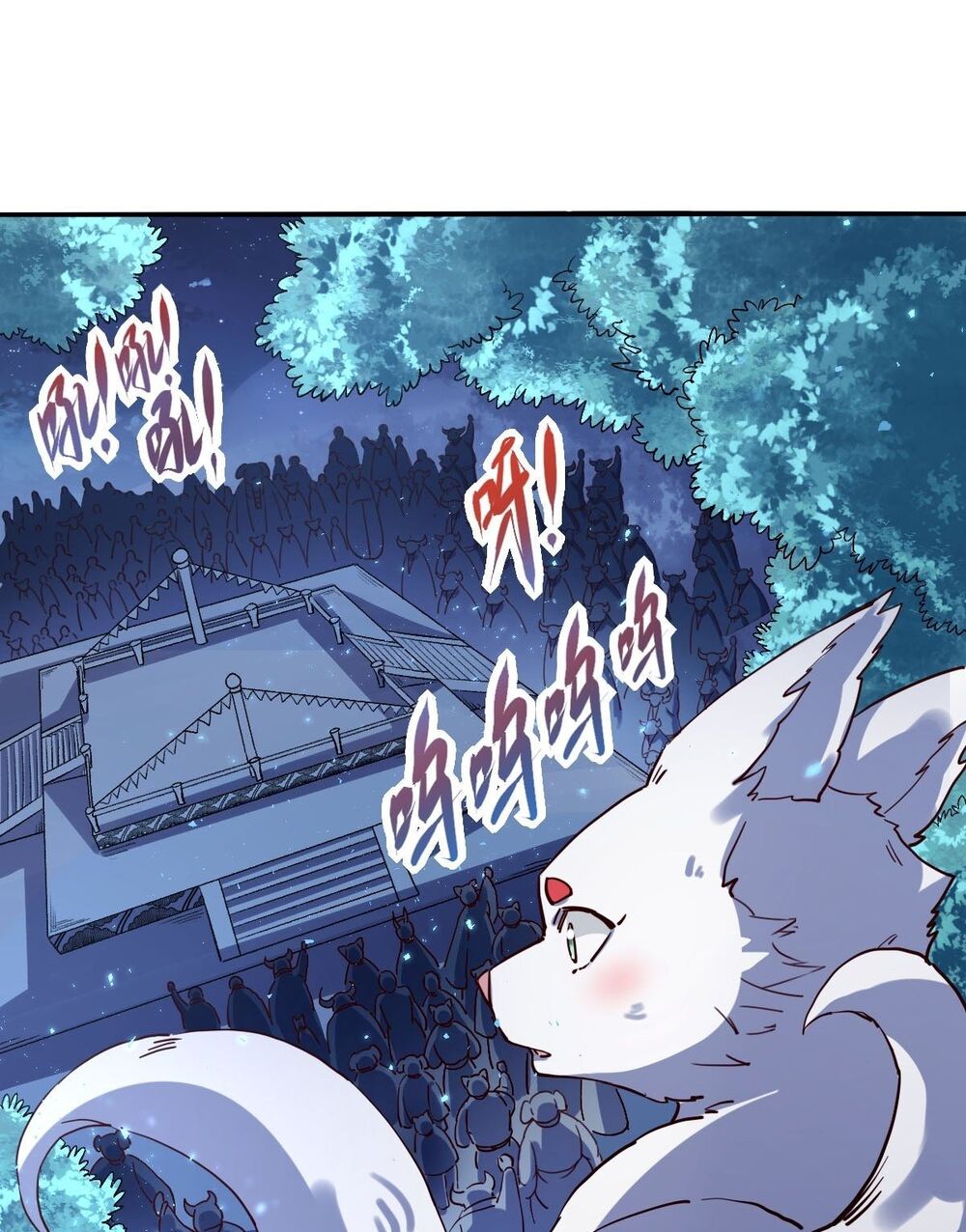 Nguyên Lai Ta Là Tu Tiên Đại Lão: Chapter 53