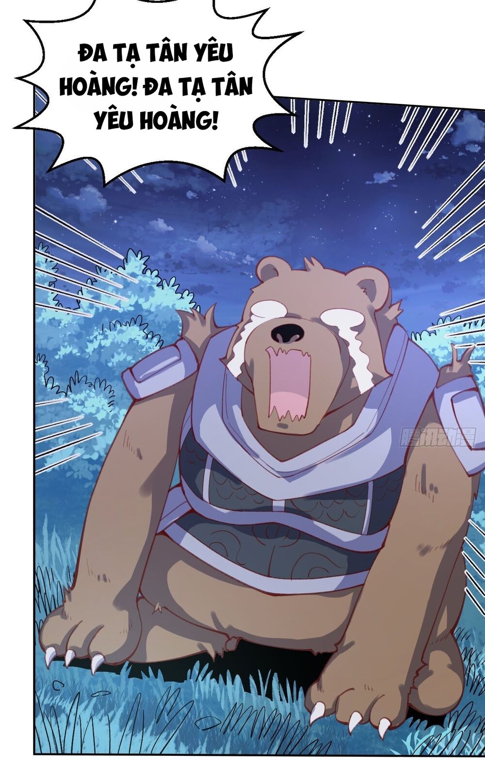 Nguyên Lai Ta Là Tu Tiên Đại Lão: Chapter 56