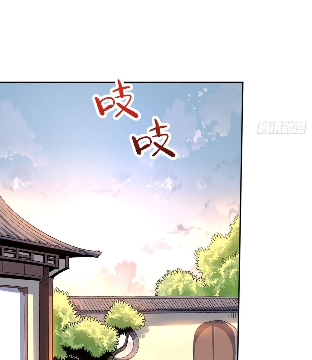 Nguyên Lai Ta Là Tu Tiên Đại Lão: Chapter 56