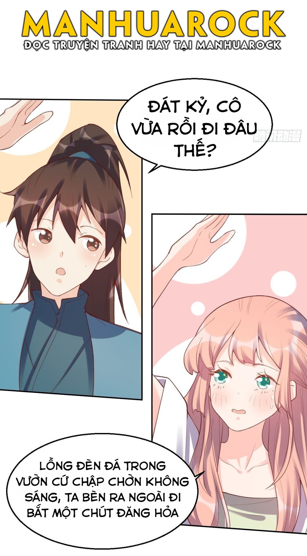 Nguyên Lai Ta Là Tu Tiên Đại Lão: Chapter 56