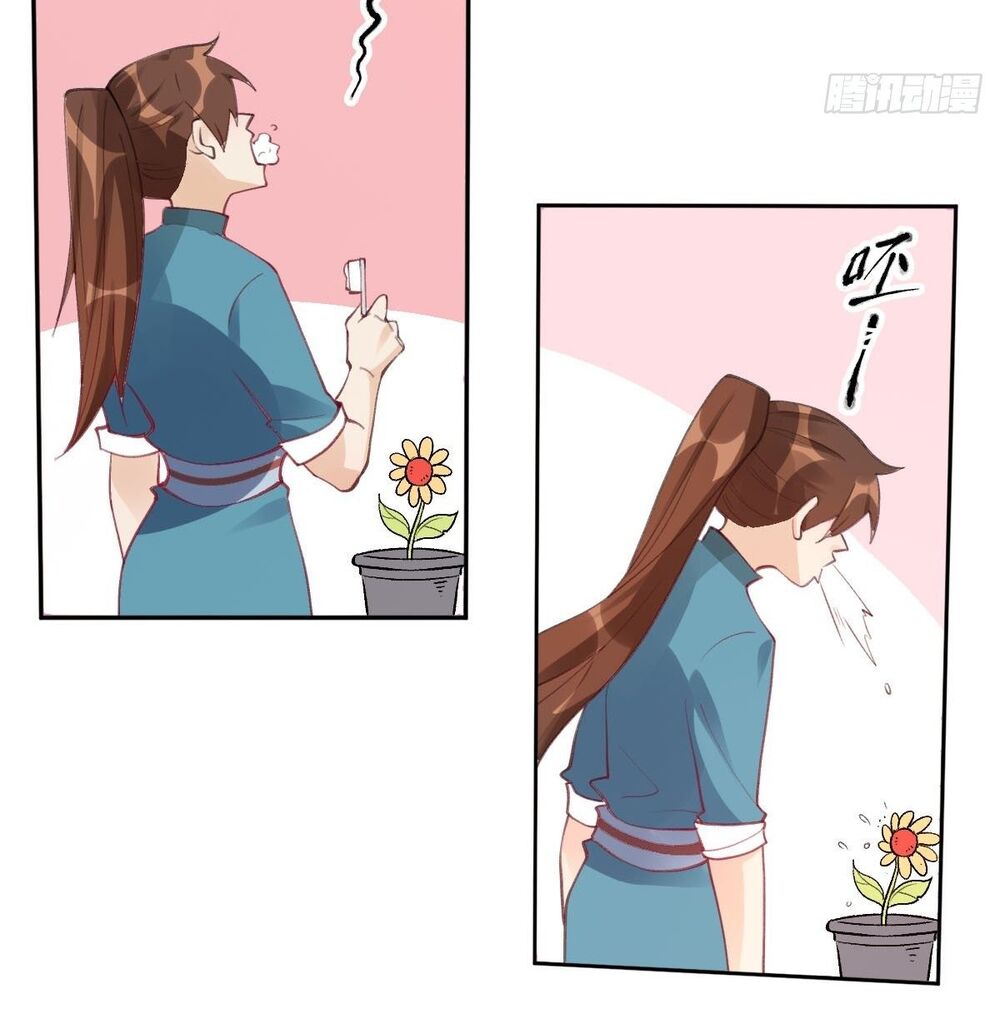 Nguyên Lai Ta Là Tu Tiên Đại Lão: Chapter 57