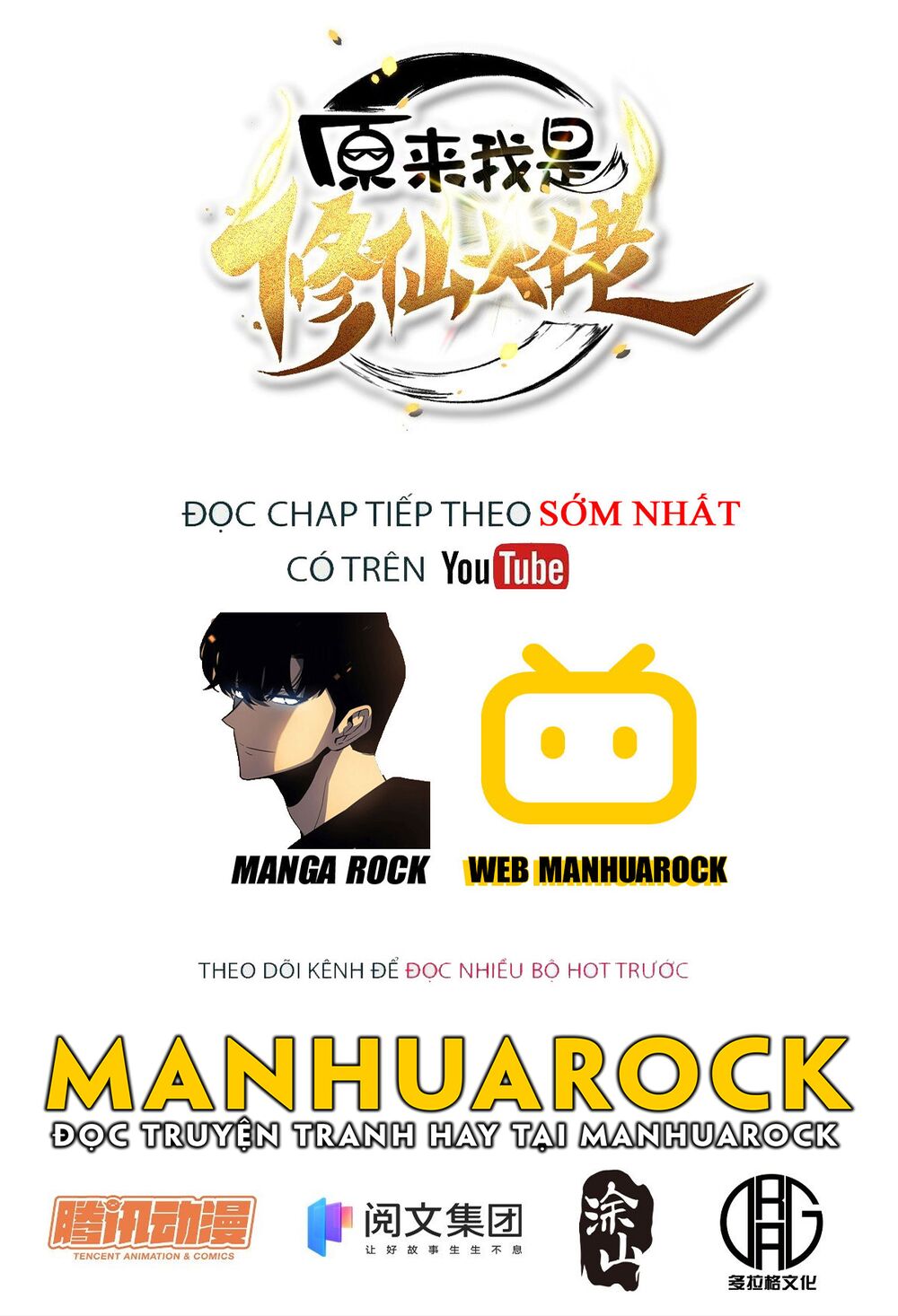 Nguyên Lai Ta Là Tu Tiên Đại Lão: Chapter 59
