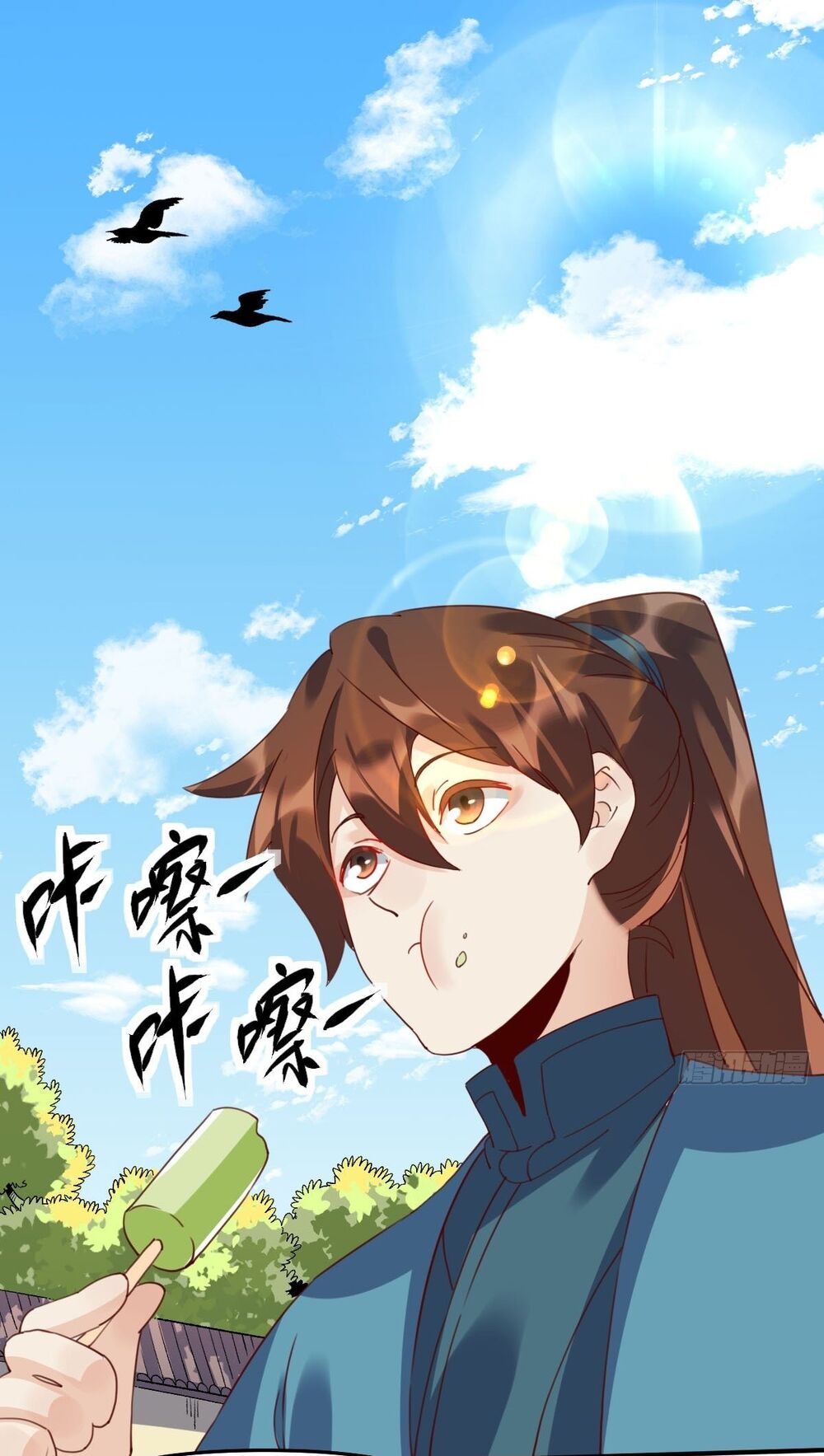 Nguyên Lai Ta Là Tu Tiên Đại Lão: Chapter 59