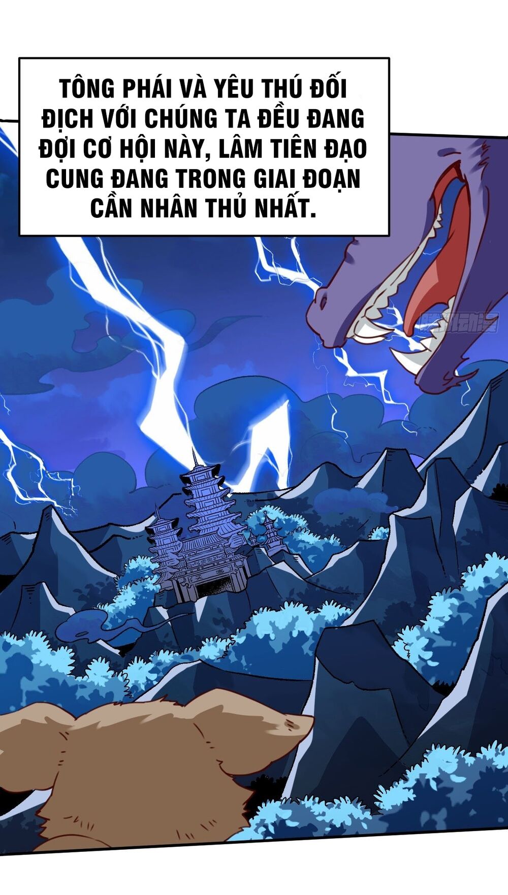 Nguyên Lai Ta Là Tu Tiên Đại Lão: Chapter 59