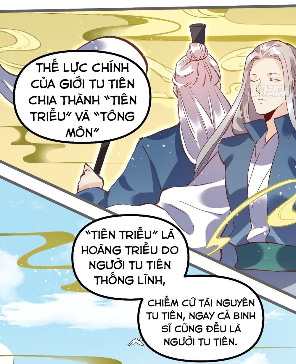 Nguyên Lai Ta Là Tu Tiên Đại Lão: Chapter 6