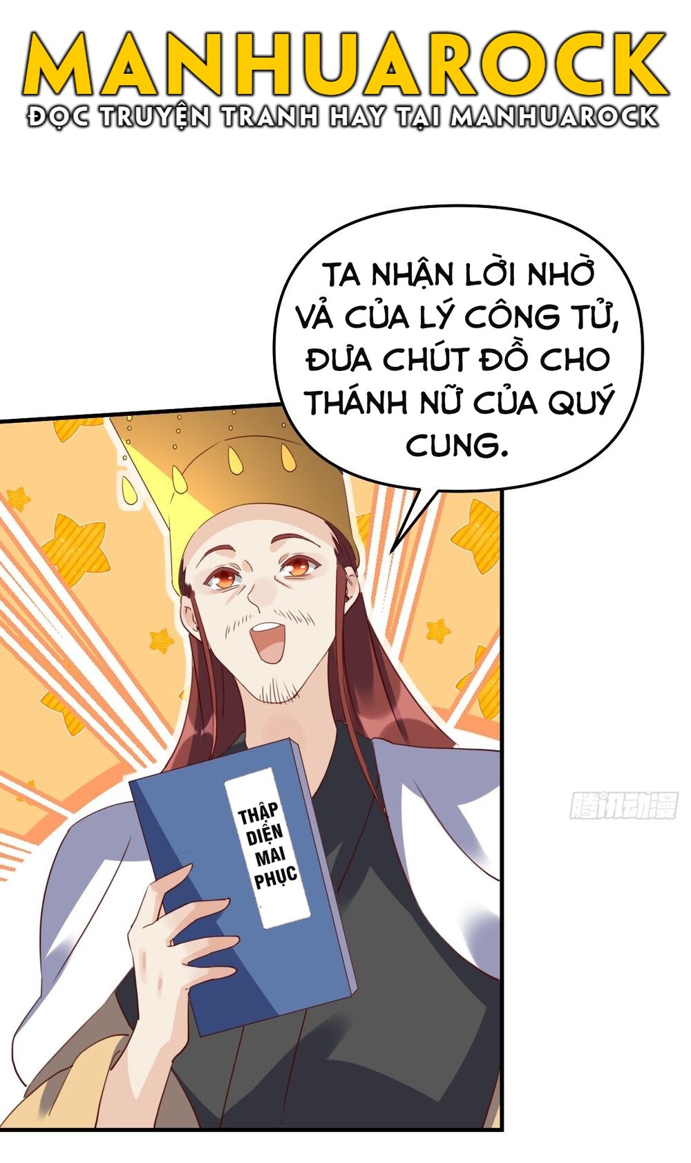 Nguyên Lai Ta Là Tu Tiên Đại Lão: Chapter 60